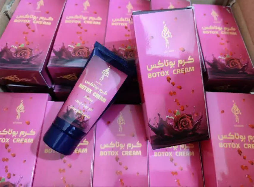 ^بیا ببی👀ن چه چیزهایے داریم🛍 
