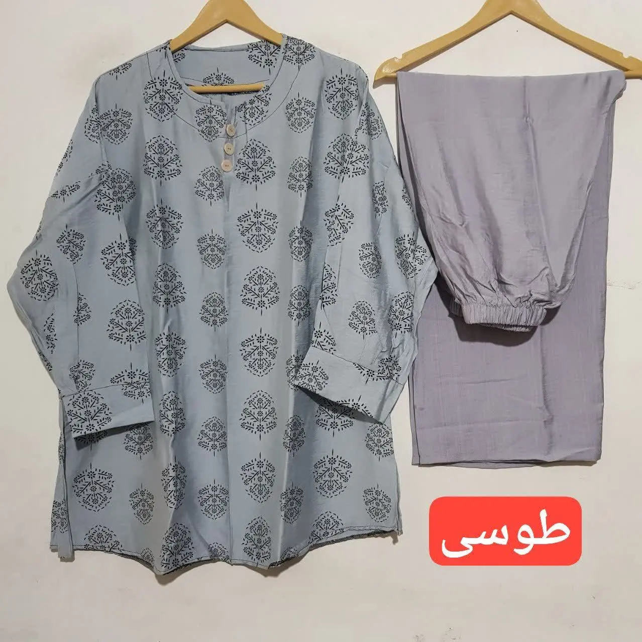 ست تونیک و شلوار طرح دار😍
