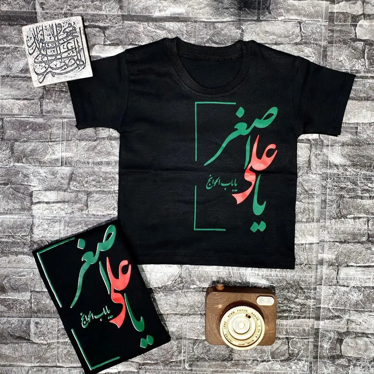 ✅ تیشرت مشکی علی اصغر
