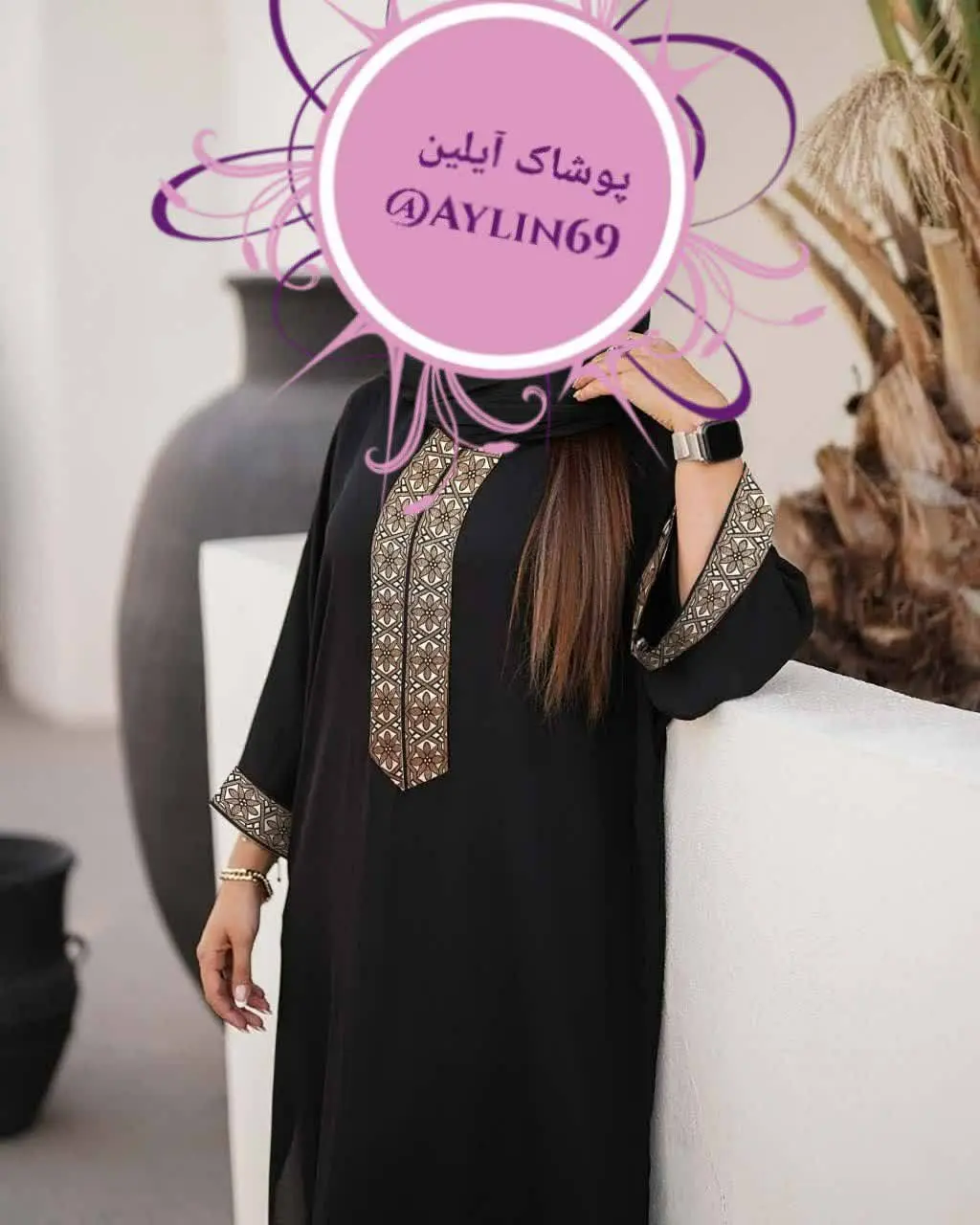 ✅ مدل نانسی
