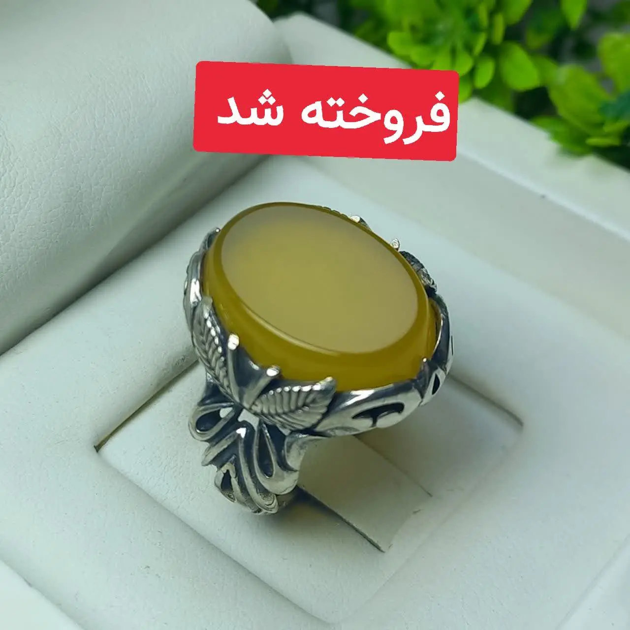 #انگشتر #نقره مردانه مدل پروانه 
