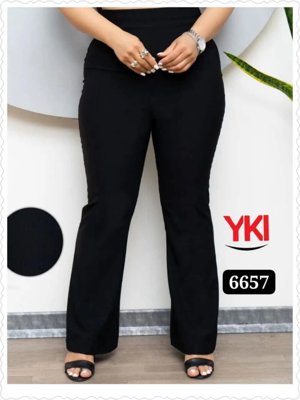 در مجلس بدرخشید 
