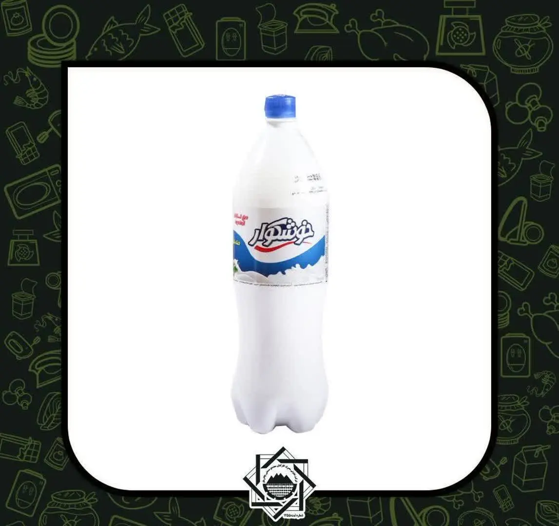 🎗فروش ویژه ۵۰٪
