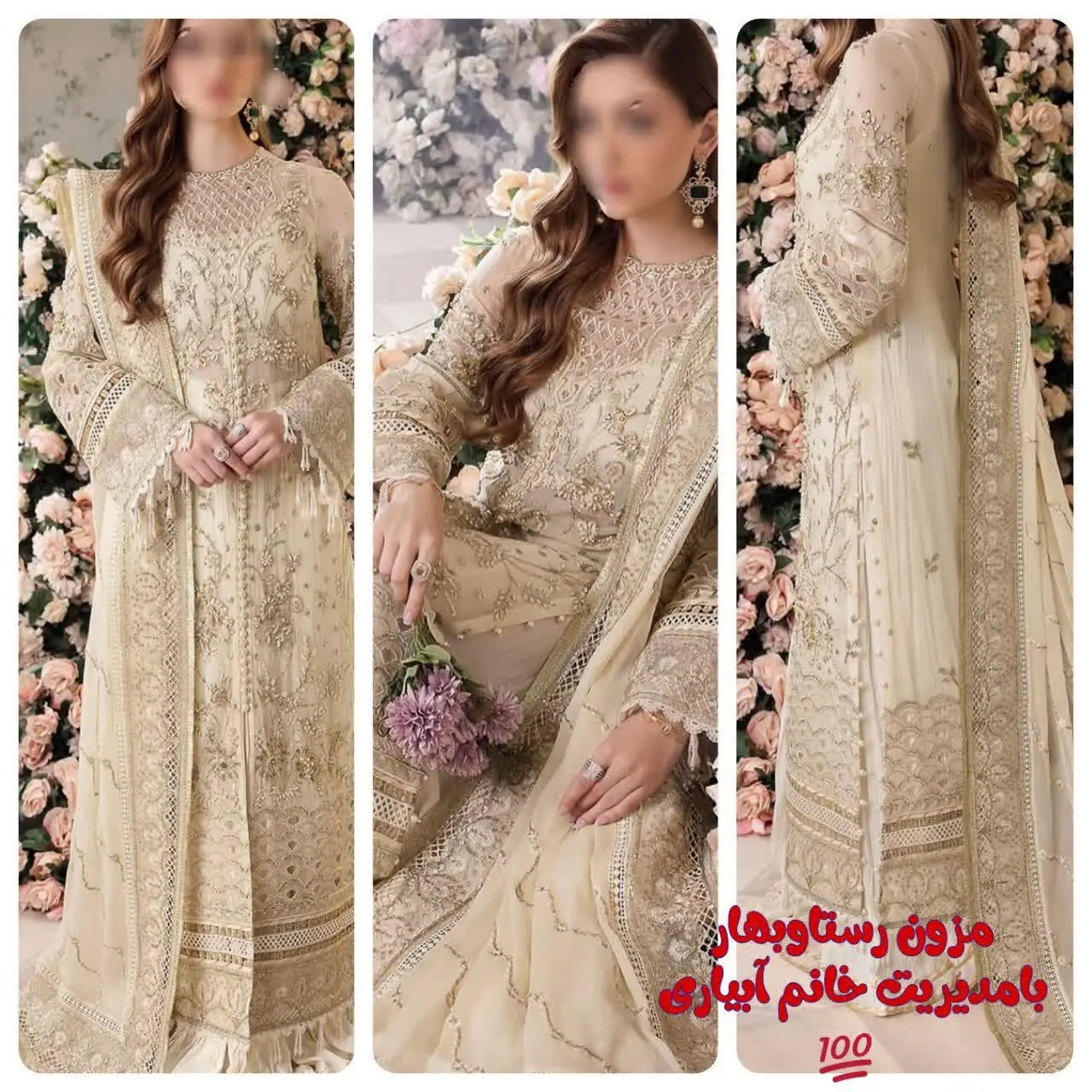 جهت دیدن مدلها رو لینک زیر کلیک کنین👇
