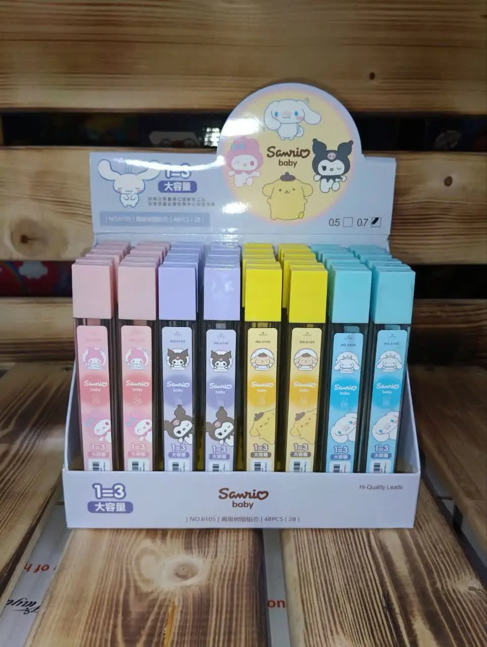 مغز اتود سامری
