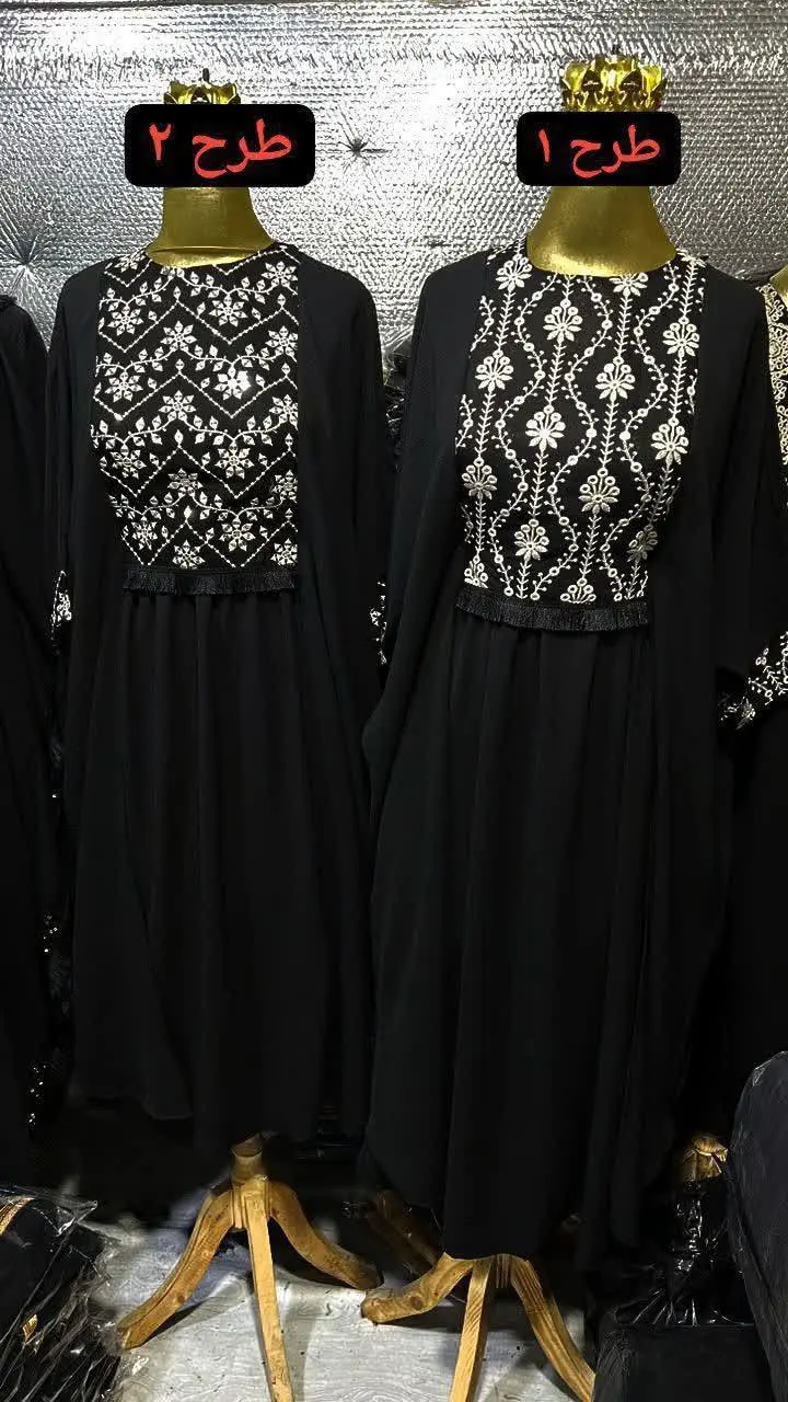 👚 نام: مانتو دامن ترنددد😍
