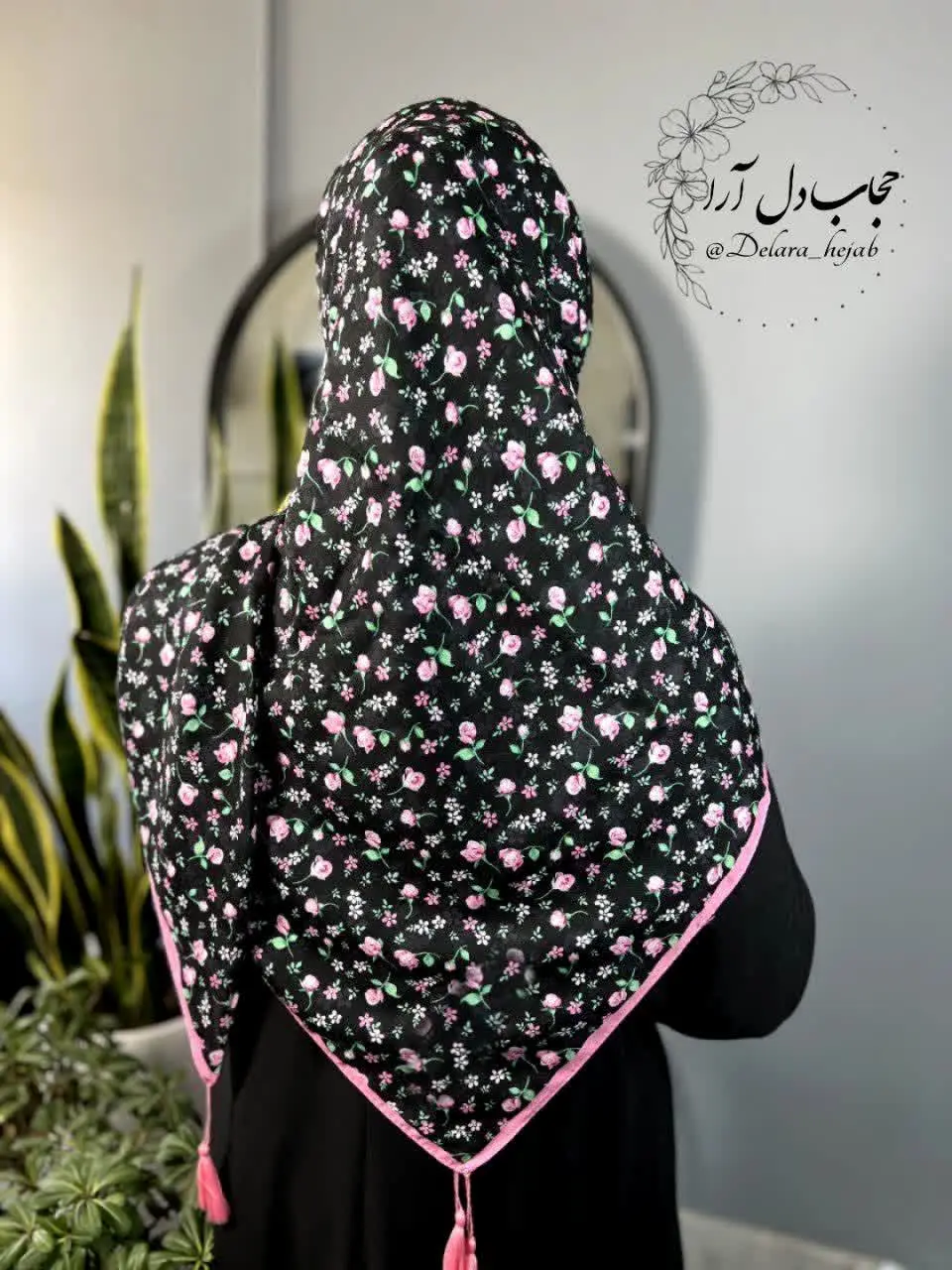 طرح پرفروش و عالی مون شارژ شد🥰
