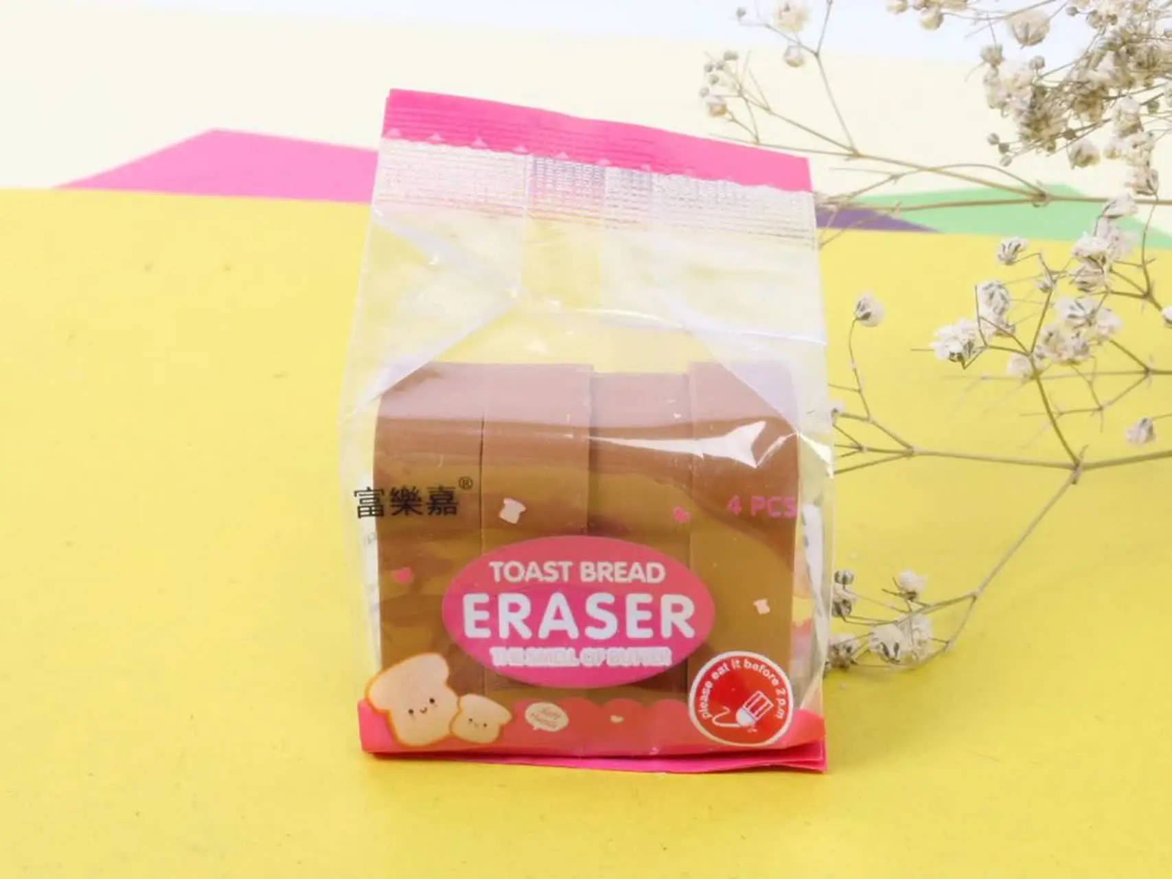 #پاکن_نان_تست
