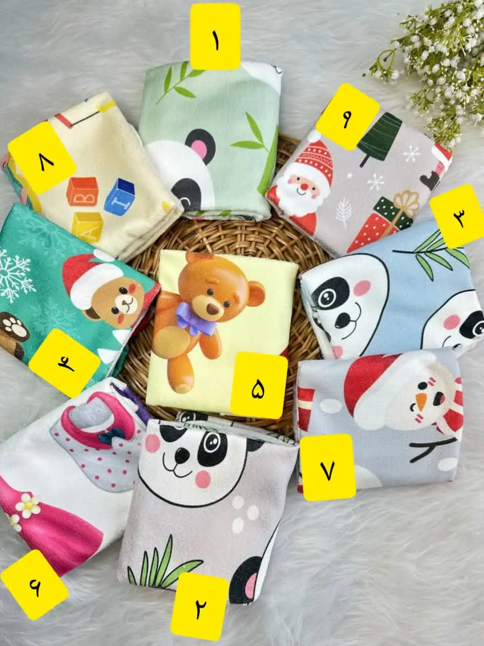 خشک کن حوله‌ای نوزادی و کودک کد ۳۱۰۰۶ 
