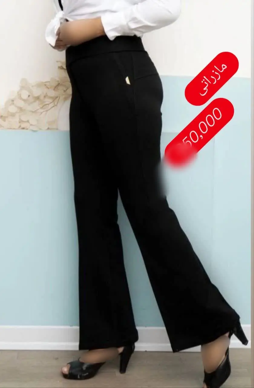 👗نام، مدل، دل آسا
