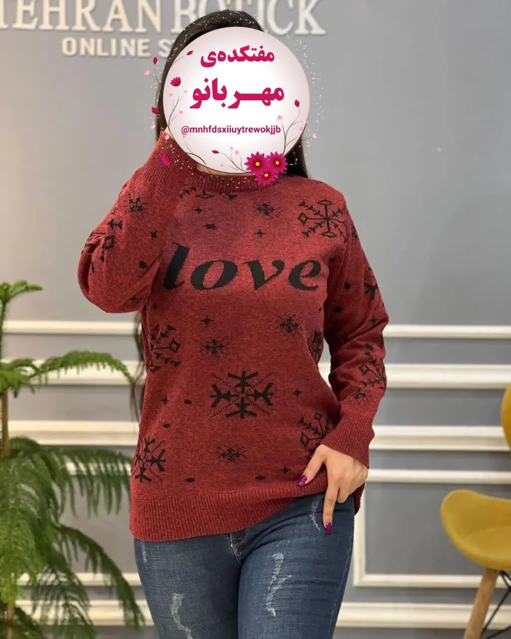 ❤️نام: بلوز بافت مدل Love
