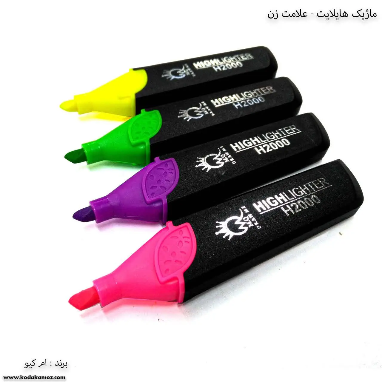 هایلایتر علامت زن