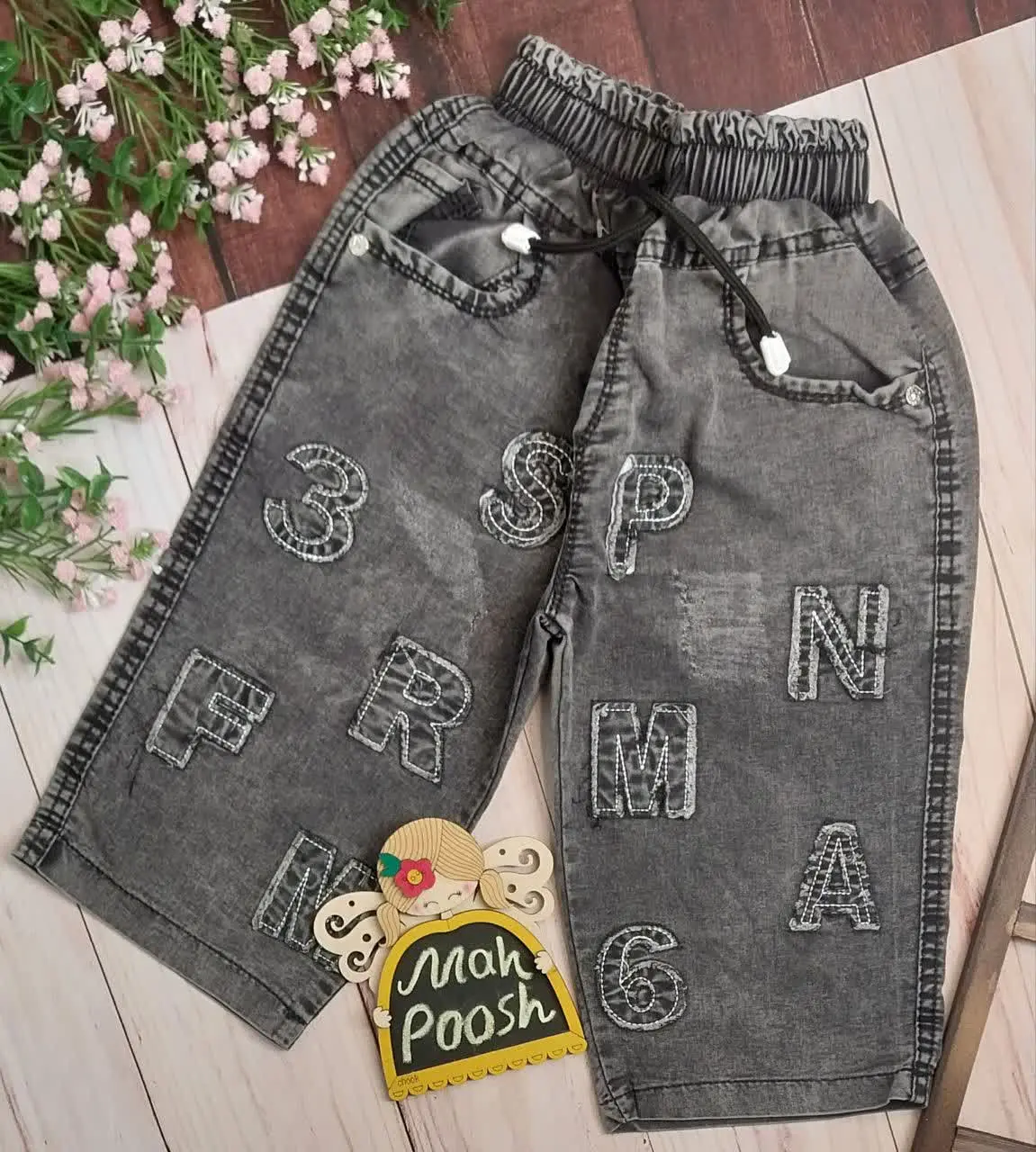 #شلوارک_جین
