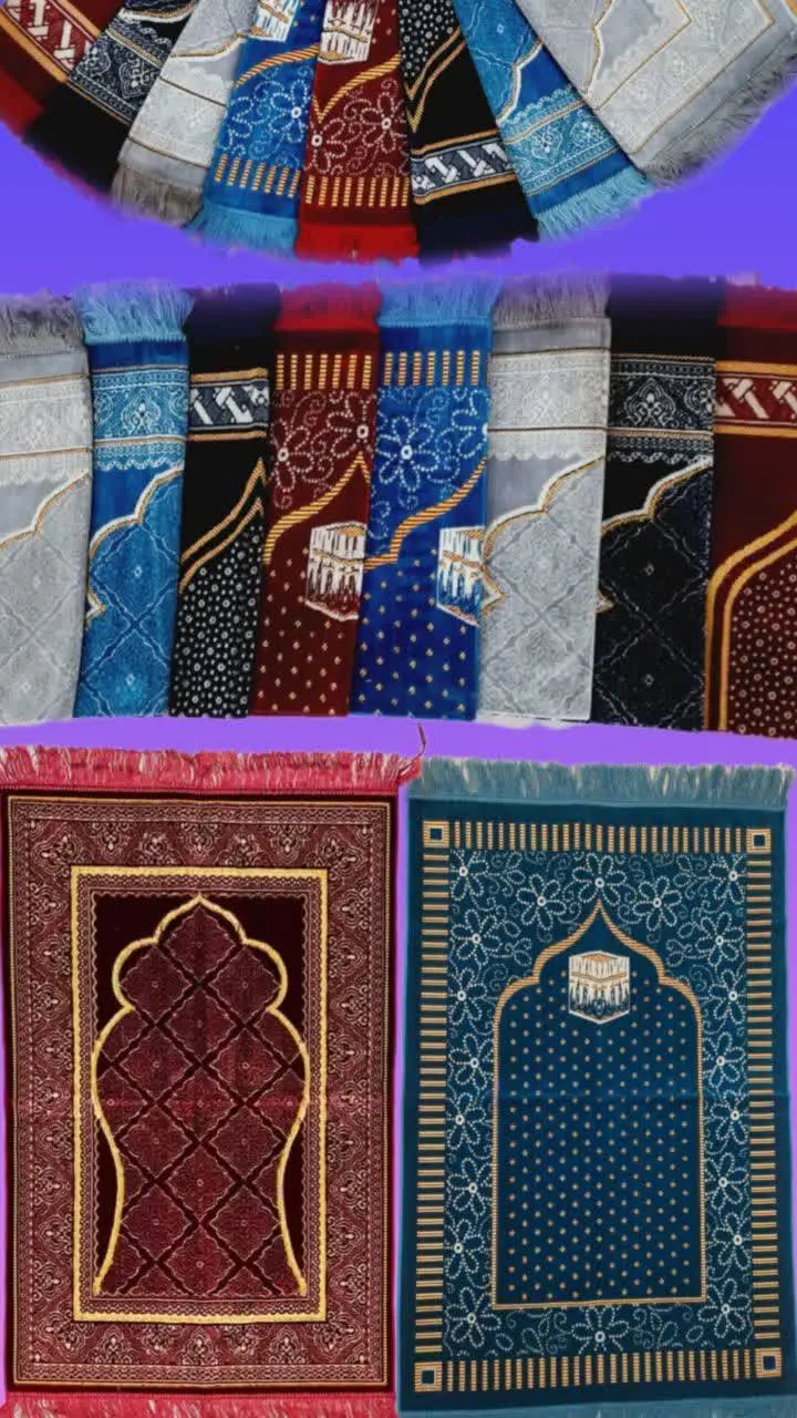 《 سجاده مخمل عرض ۷۰ 》