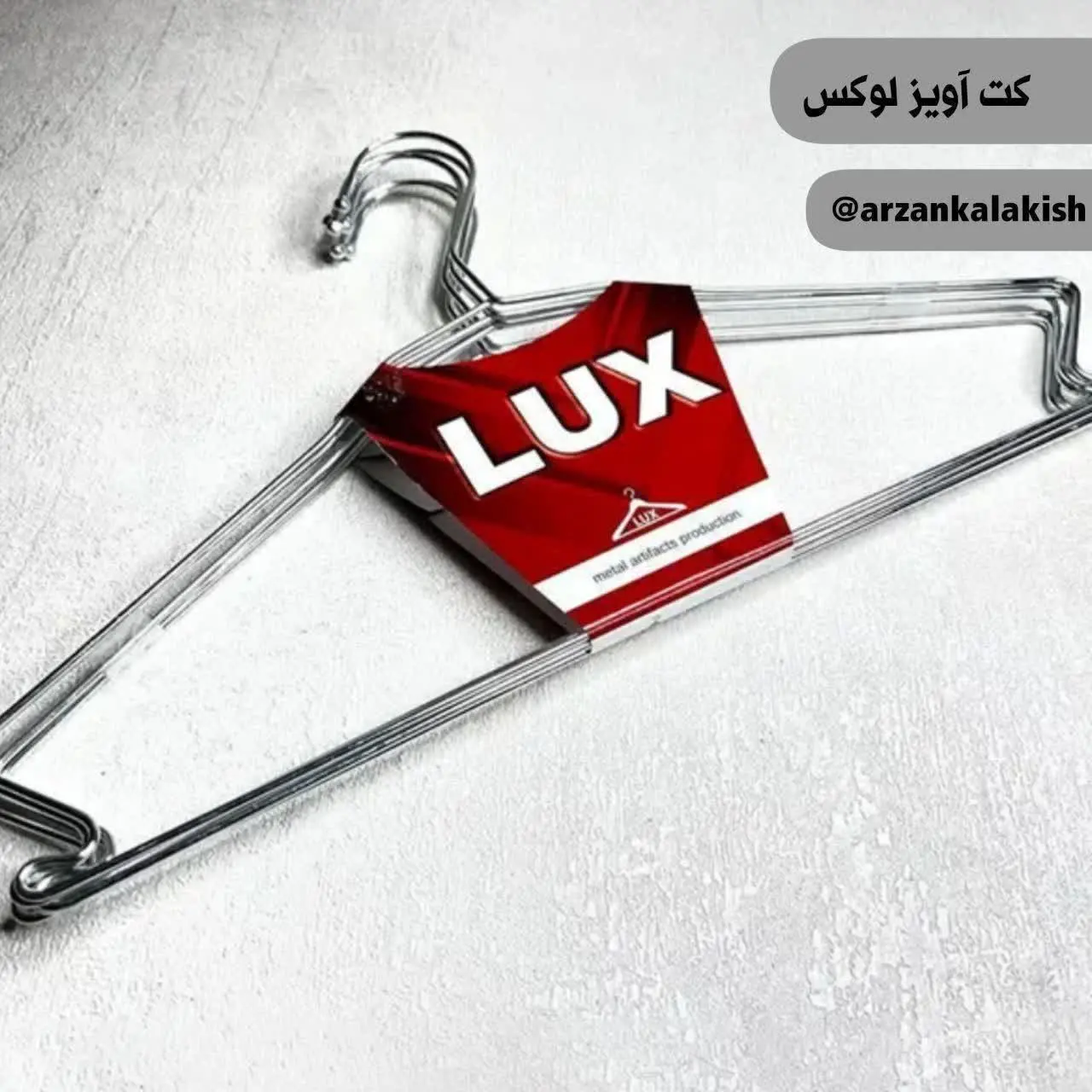 فلزی