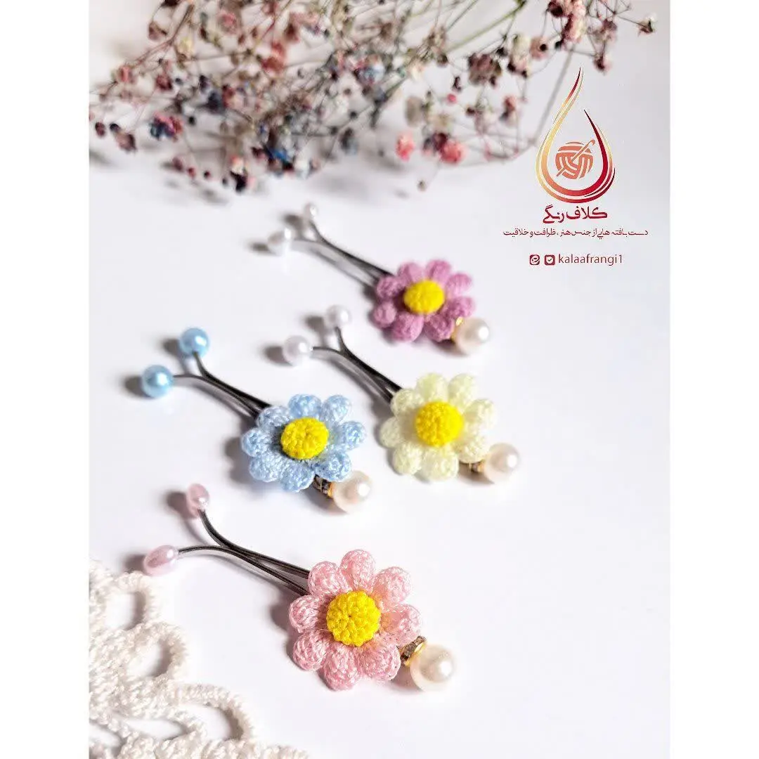 گیره روسری گل بابونه☺️