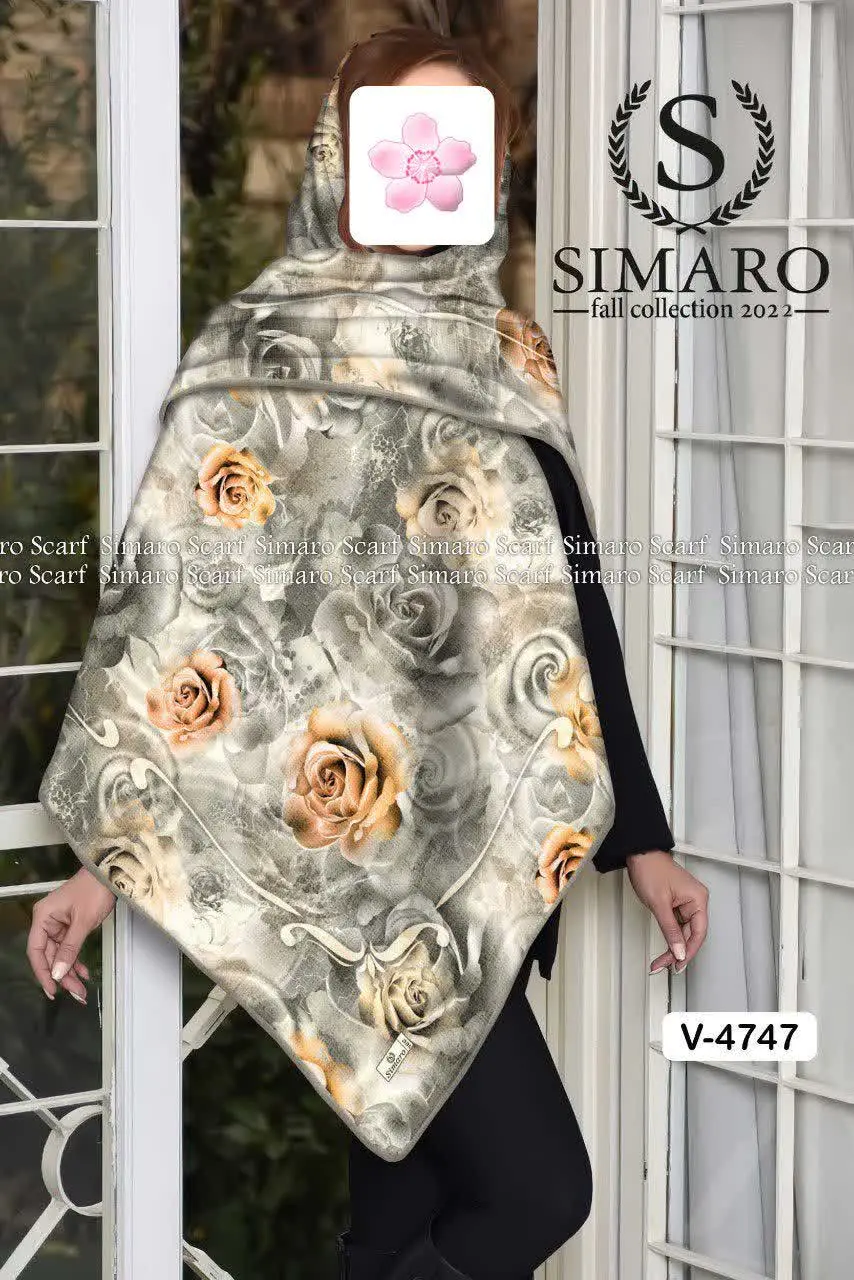 کد ۷۹۷/۴۷۴۷
