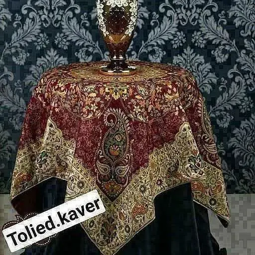 فروش ویژه ترمه آغاز شد
