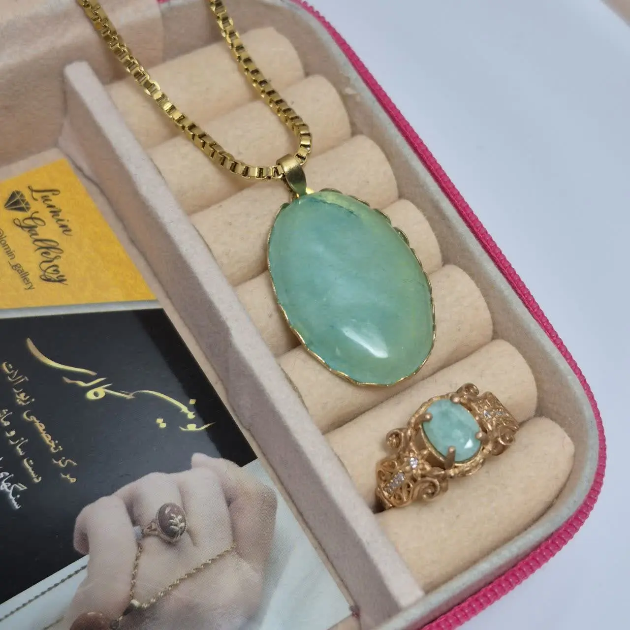 💚#انگشتر #زمرد هندی سبزآبی #طلاروس 
