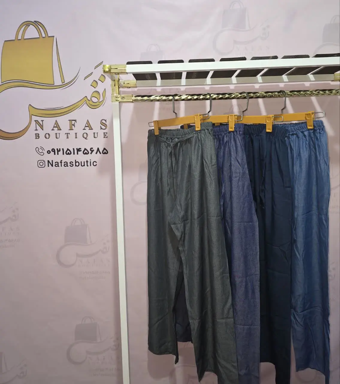 🛍 نام محصول: شلوار دامنی 
