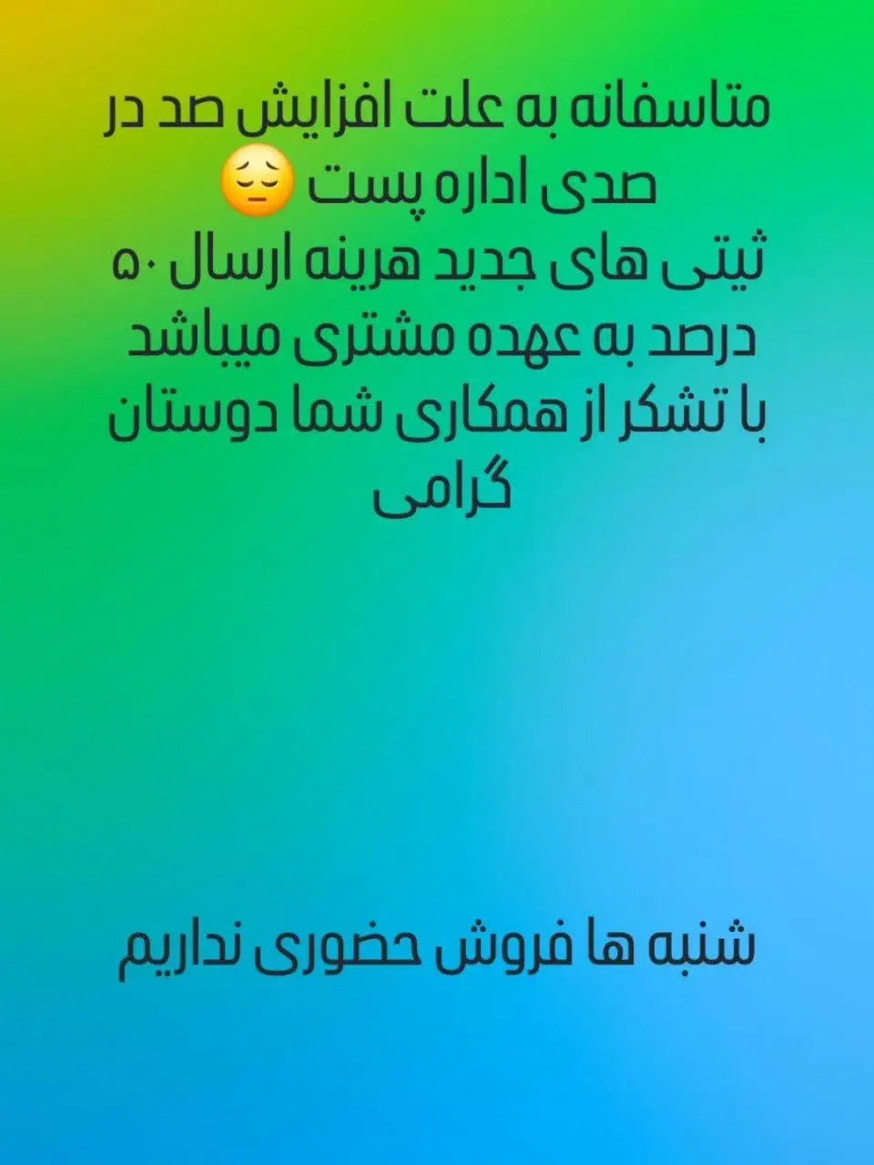 باز اس👞👟🥿👜
