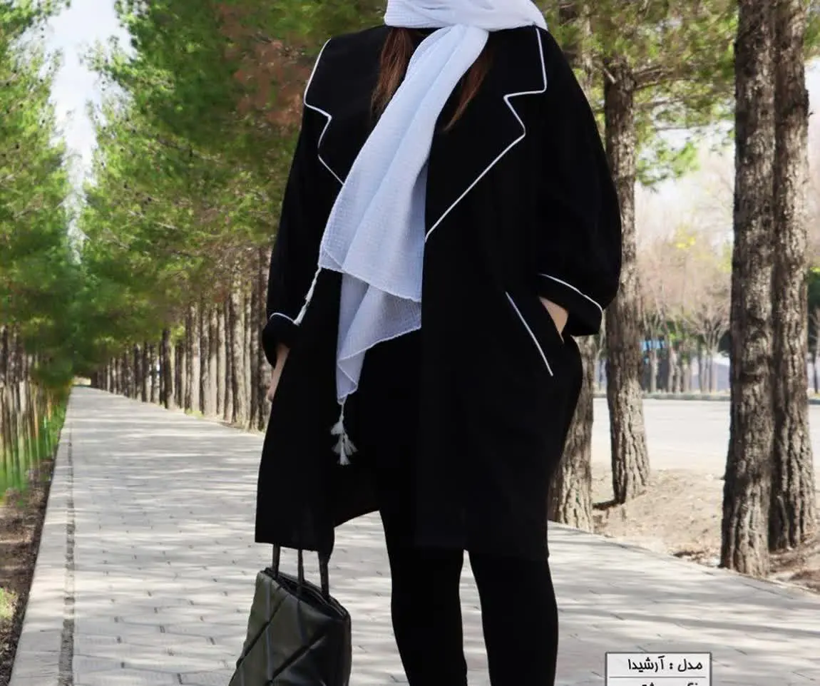 نام: #آرشیدا
