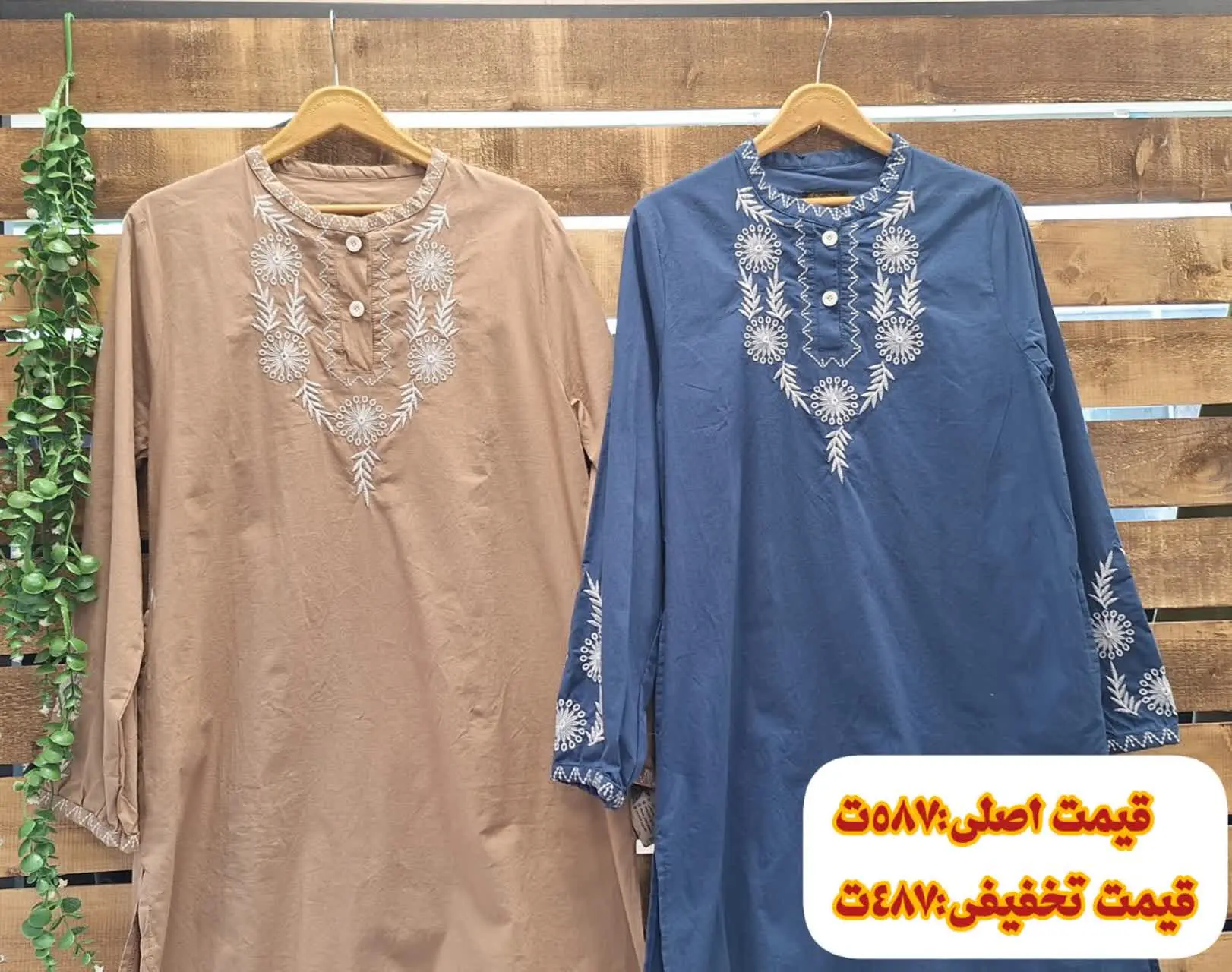 #تنپوش_سهی😍
