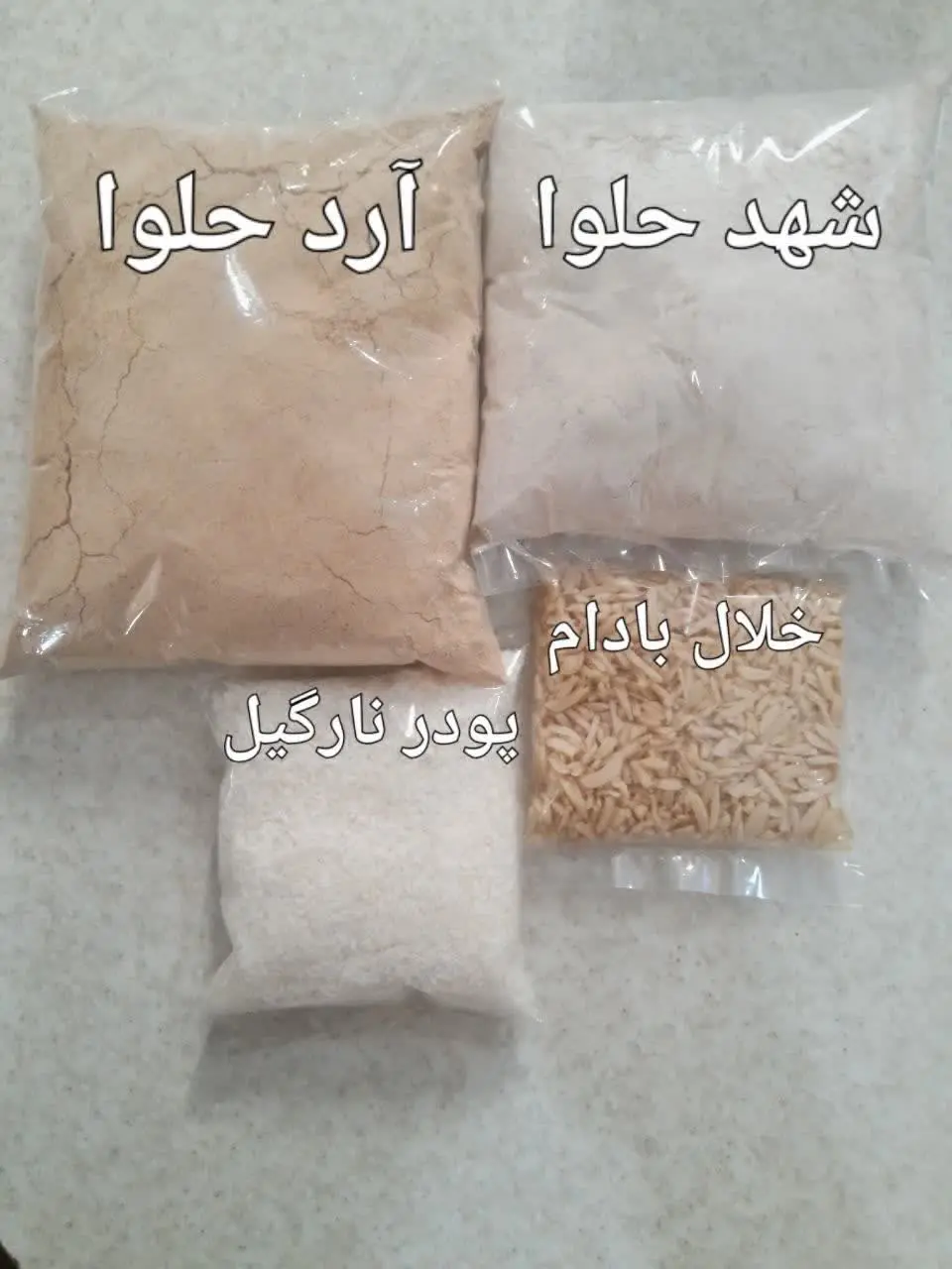 #محصول_جدید📣
