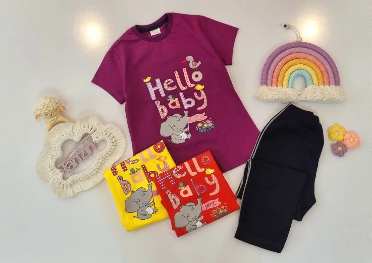 هوالرزاق 🌹 شارژ مجدد 👌
