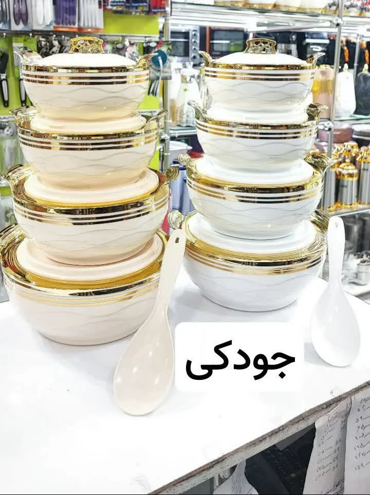 🔰🔰 قشنگترین و باکیفیت‌ترین گرم نگهداره رو براتون ردیف کردیم 🔥🔥😉😉
