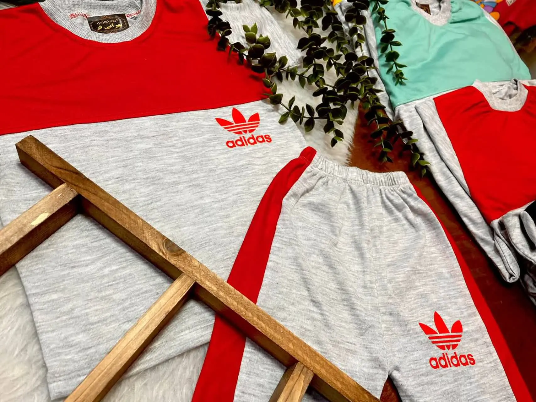 🧶ست پسرانه 🧶 بغل نوار دوزی
