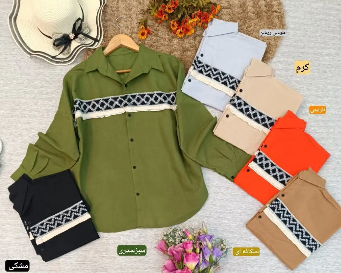 نام: شومیز مانتویی هندی
