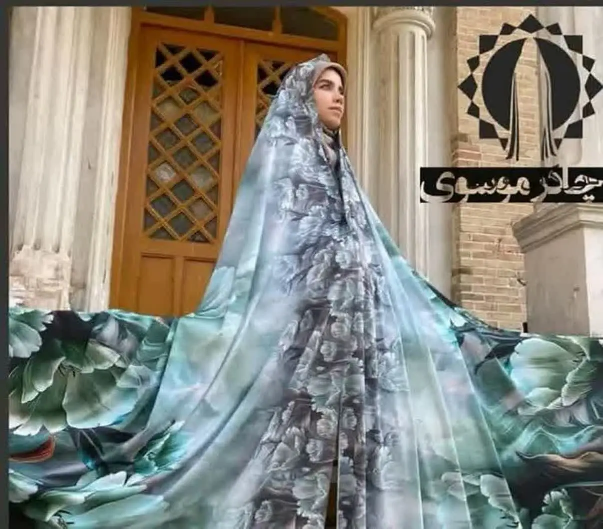 👏یه طرح قشنگ و شیک🎊
