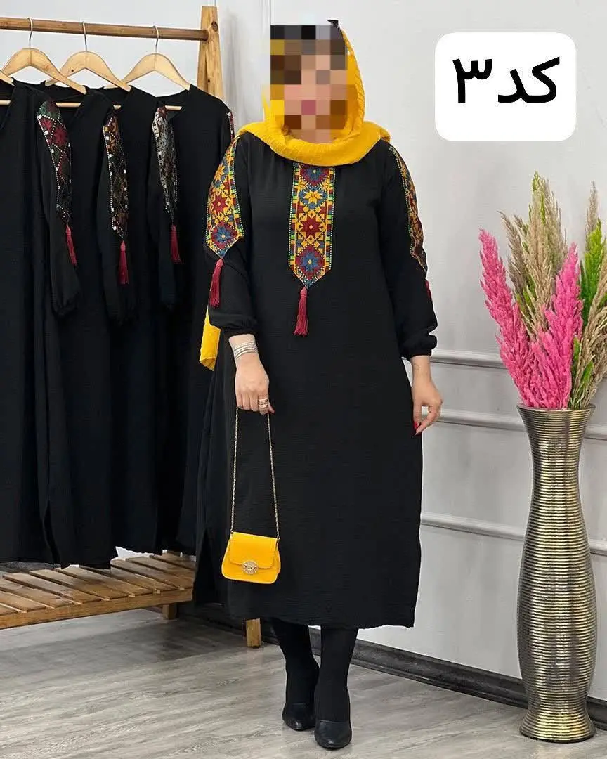 🖋نام: مدل هدیه
