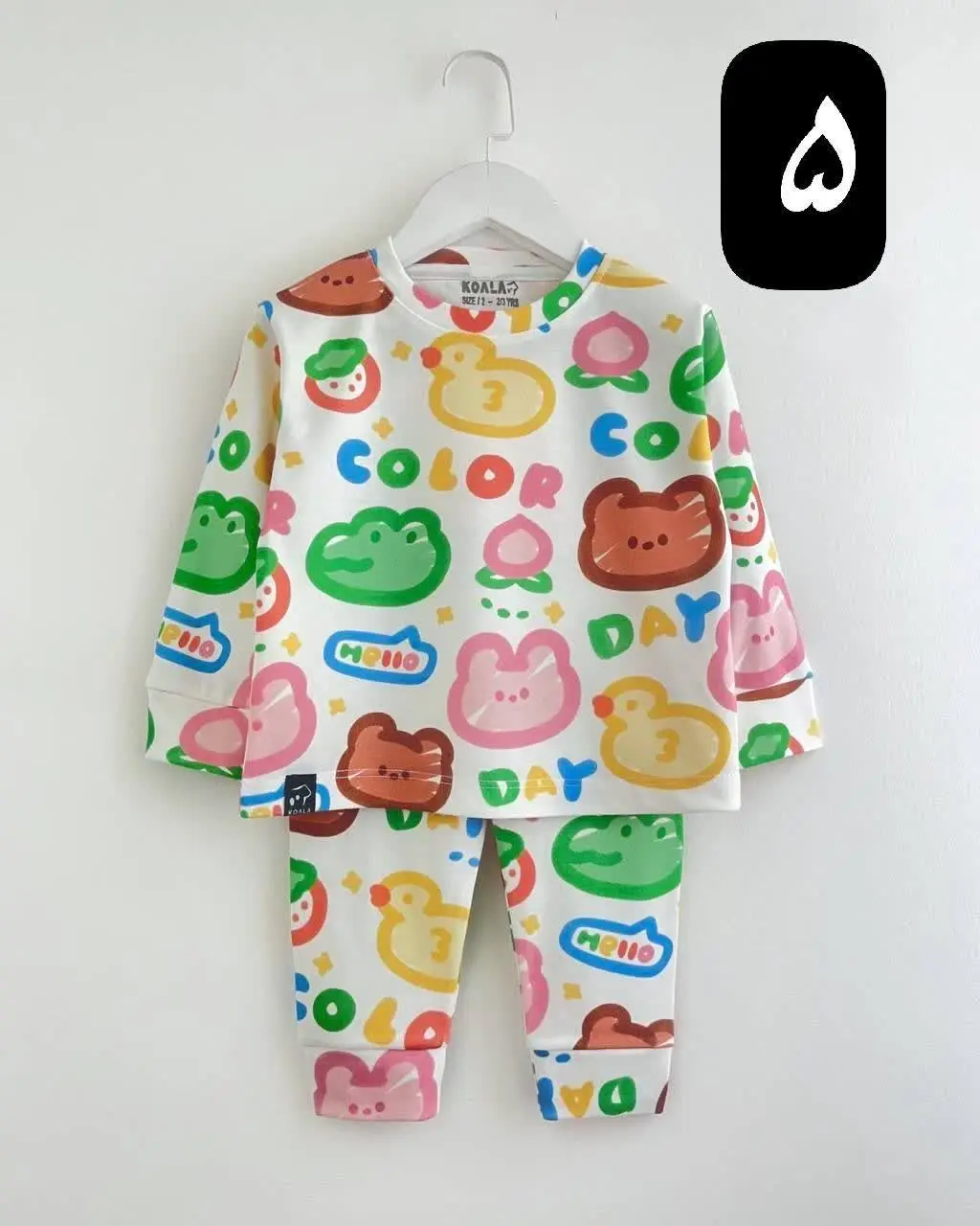 #سایزبزرگ ست راحتیا رسید🤩
