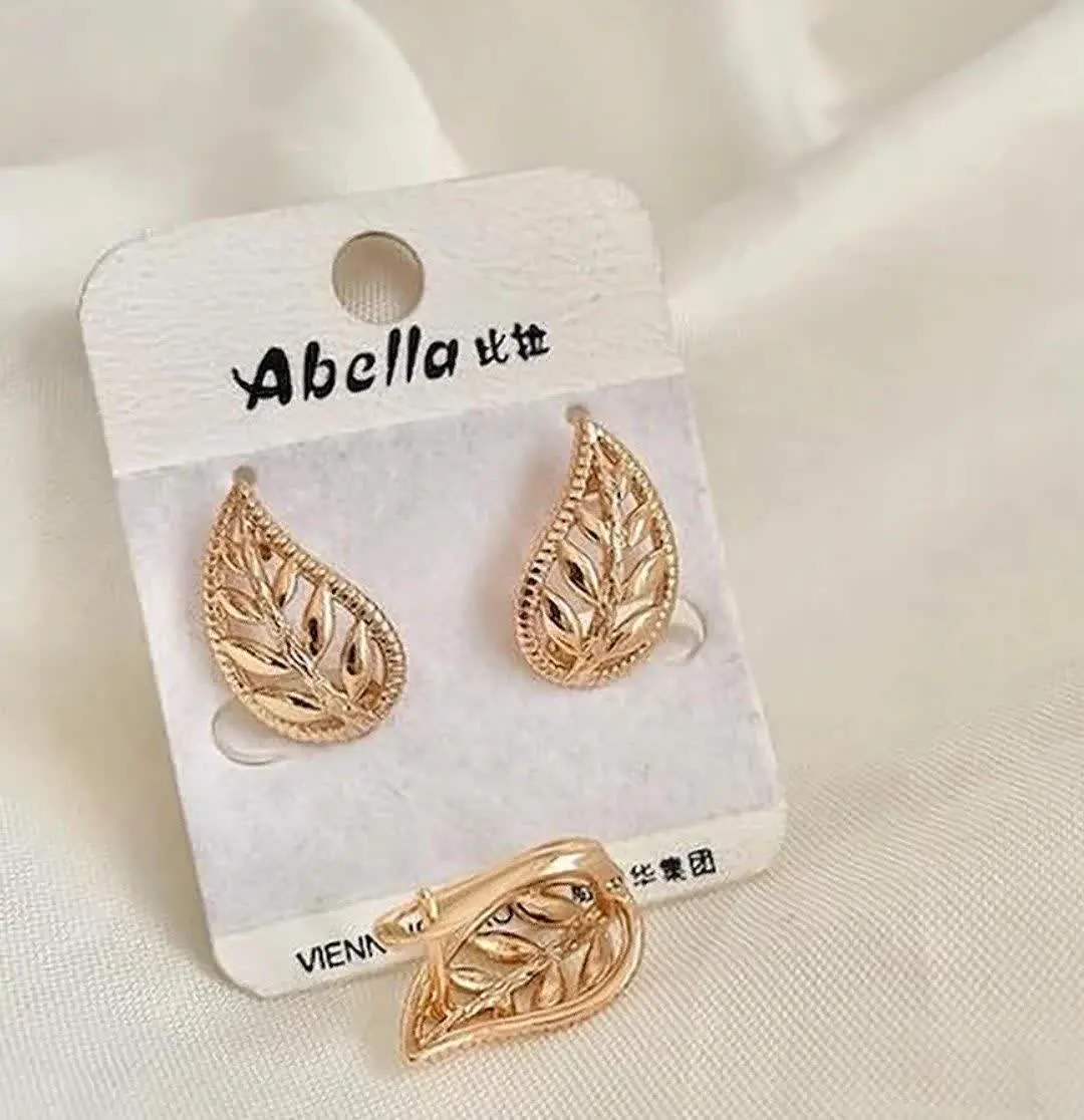 💍گوشواره ژوپینگ طرح برگ بسی...