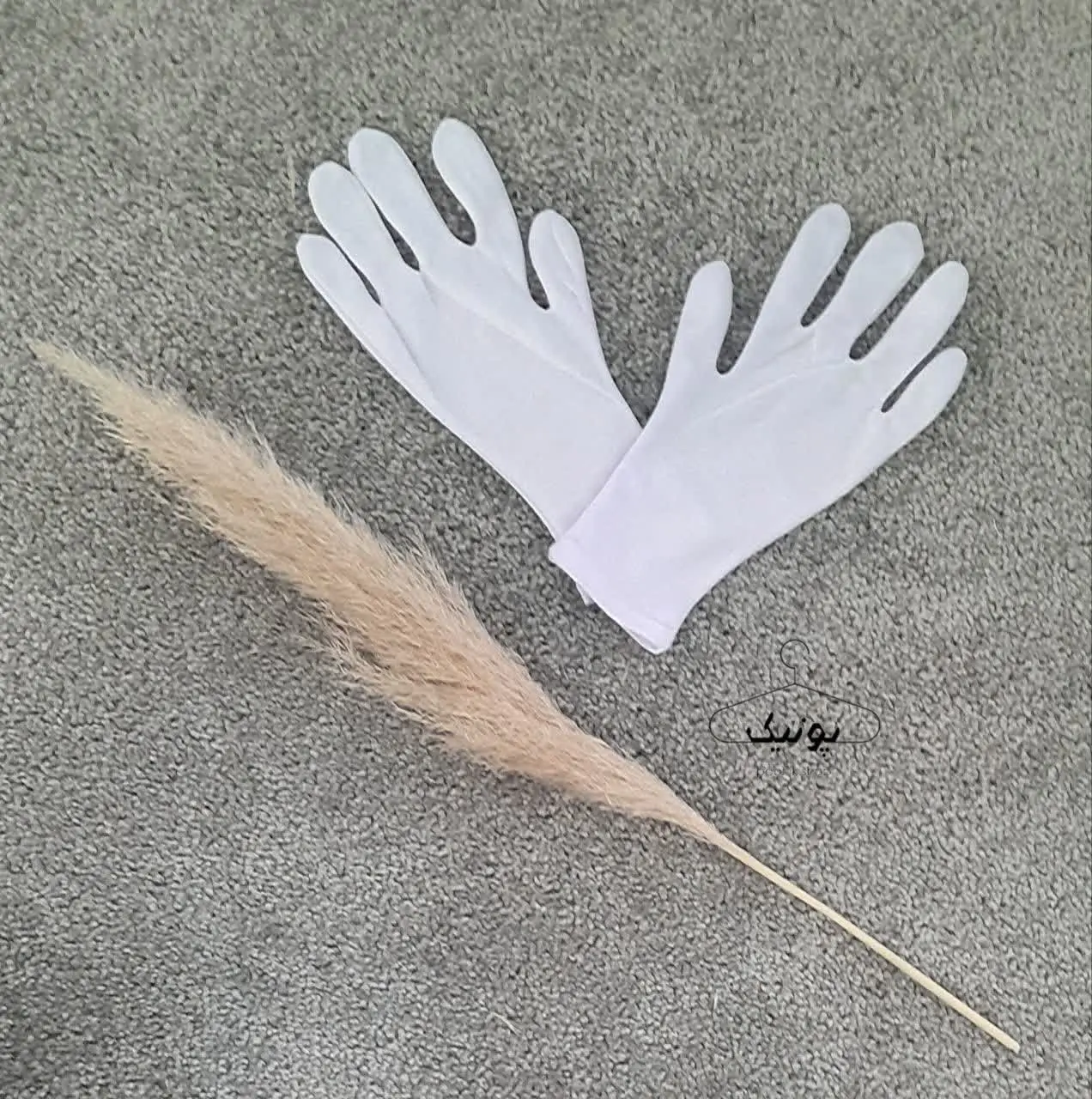 دستکش سفید و مشکی 
