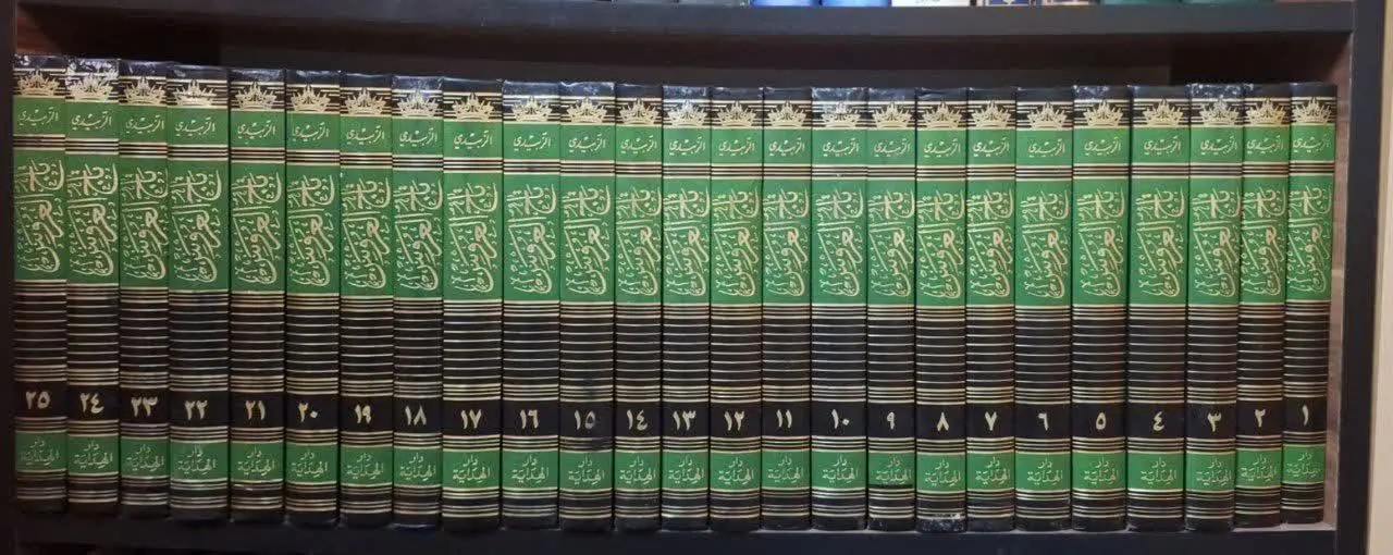 📚نام کتاب: تاج العروس ۲۵جلد
