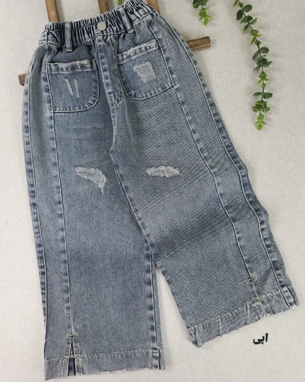 شلوار جین بگ دخترانه جلو بر...