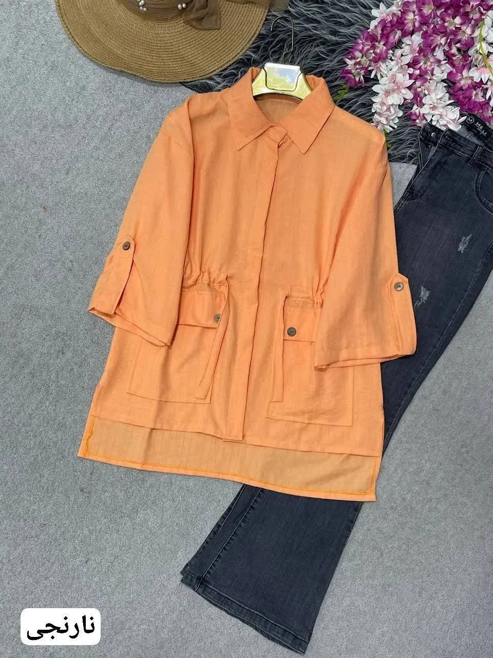 🌻نام: مانتو جیران
