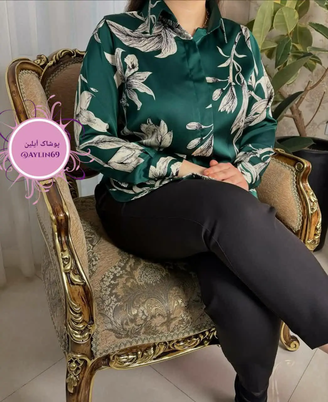 شومیز ارسال فوری🌿