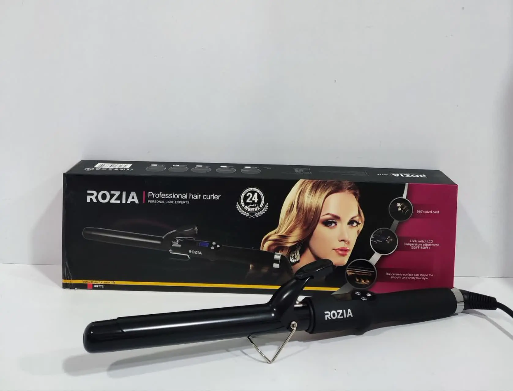 بابلیس روزیا (سایز۲۵)