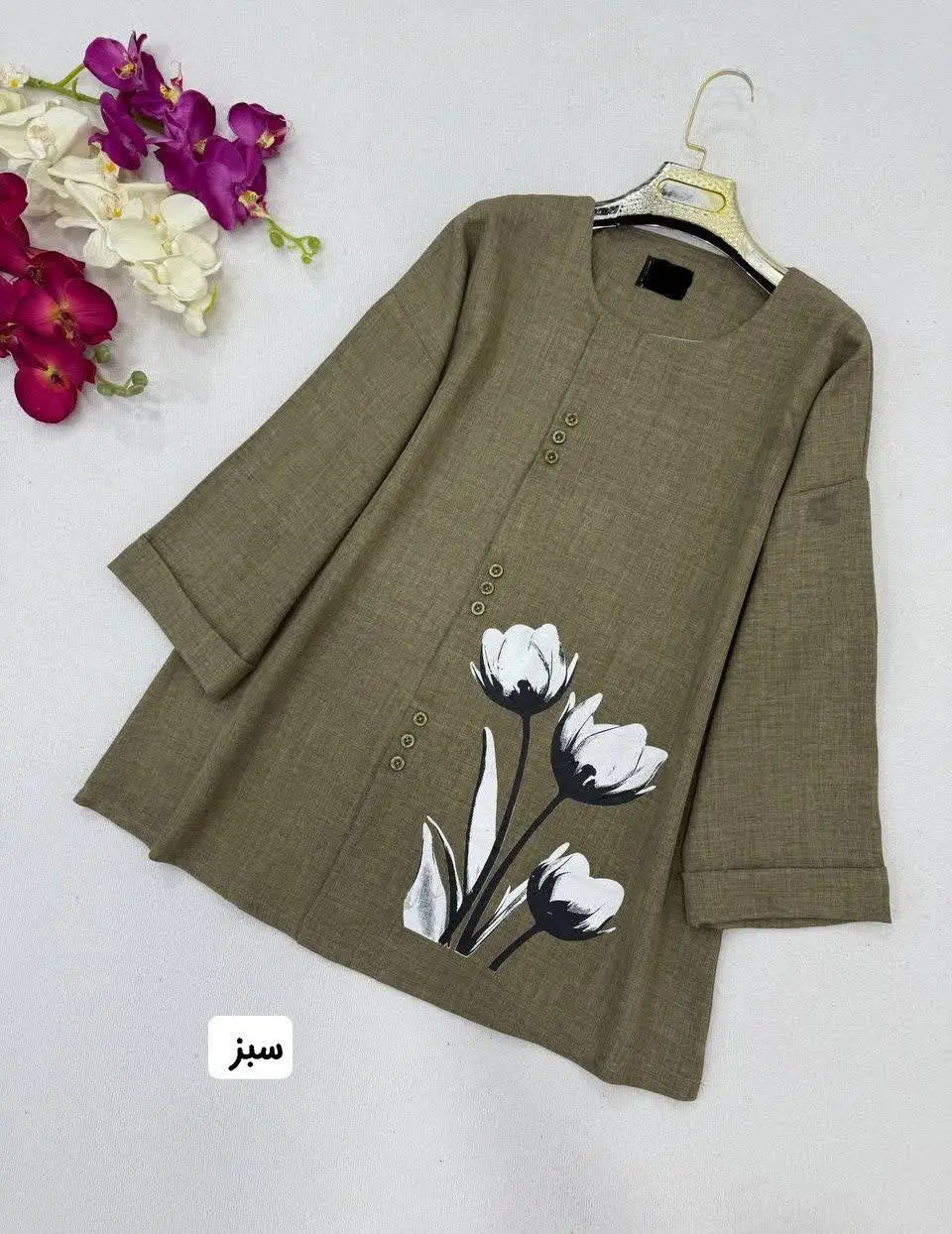 🌷نام: شومیز برنا 
