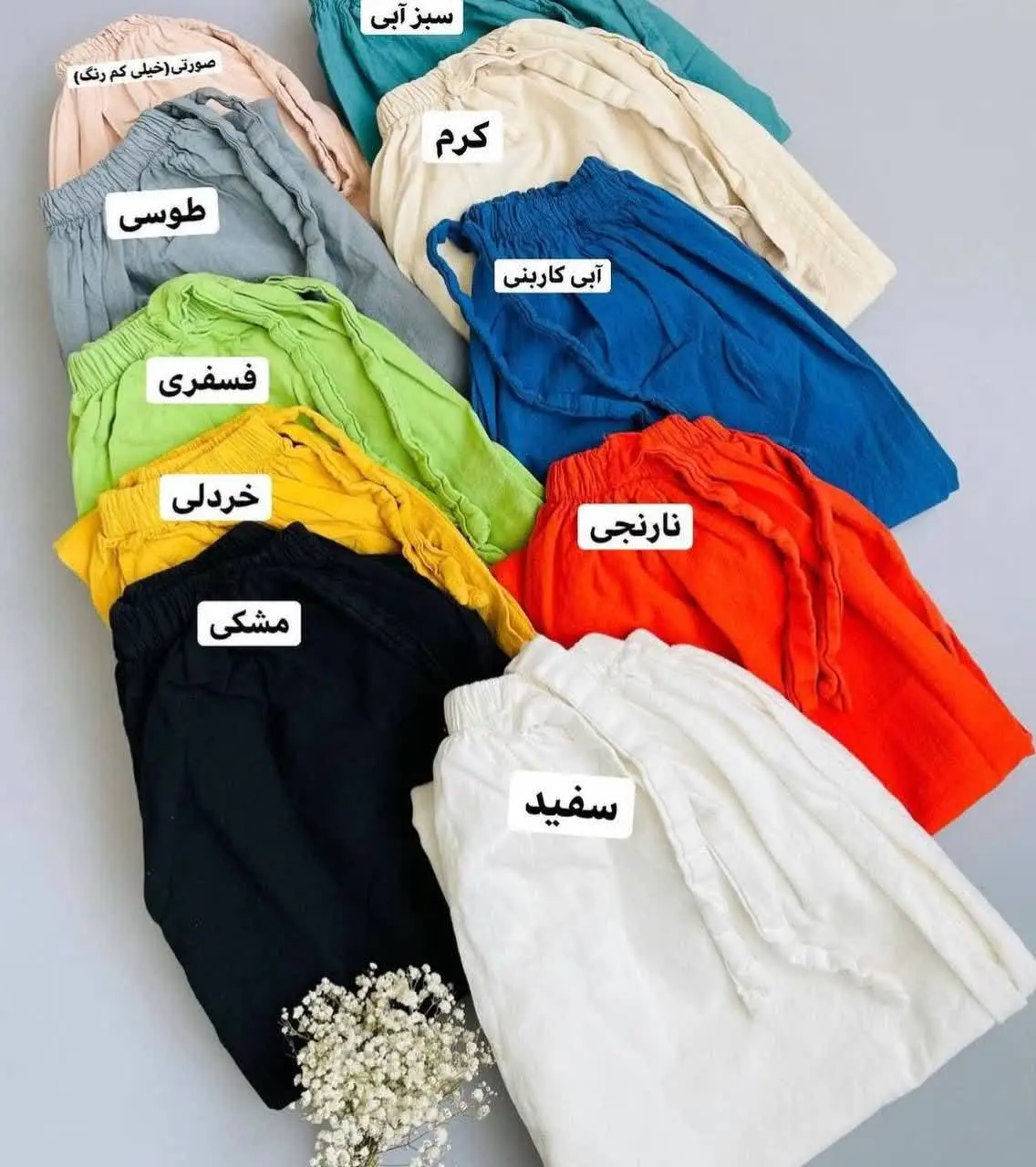 ❌❌عیدانه و بهاره پرفروش ❌❌
