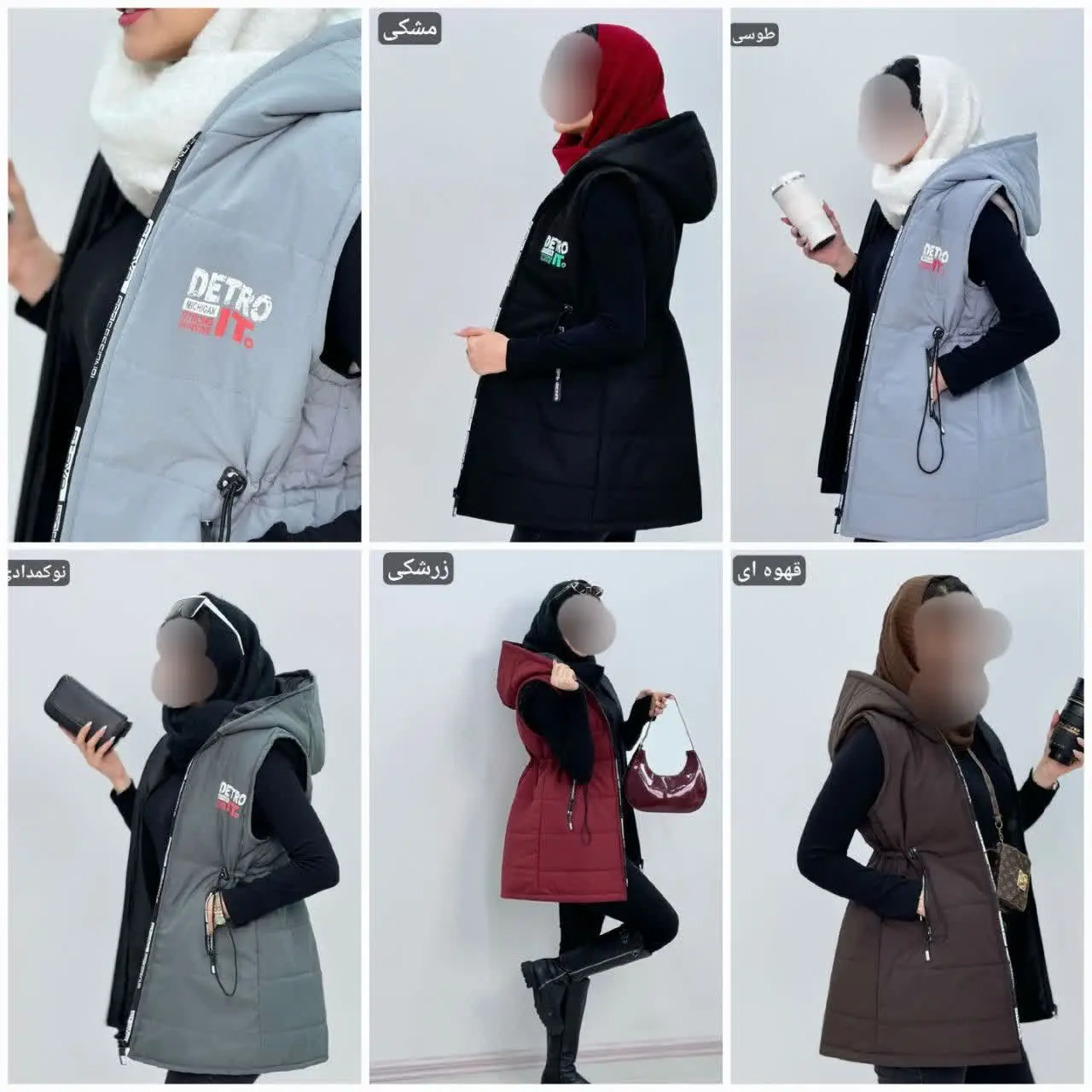 نام: پافر فایت
