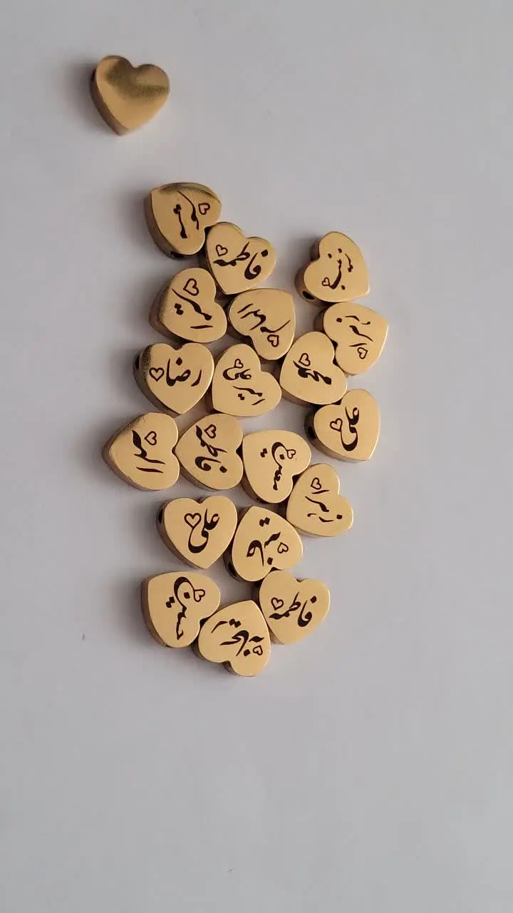 پلاک قلب با حک اسم سفارشی😍😍😍