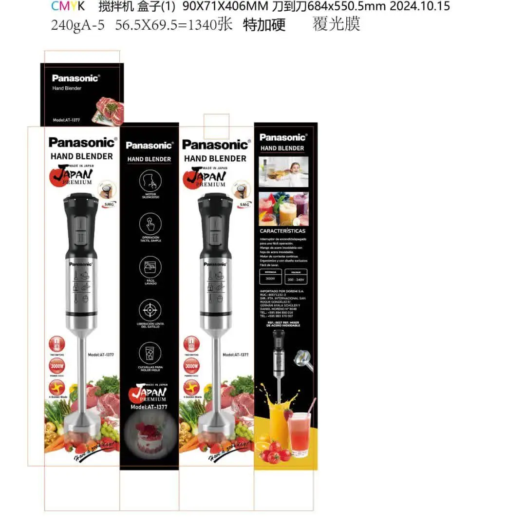 قیمت ویژه" ۱٫۵۸۰٫۰۰۰