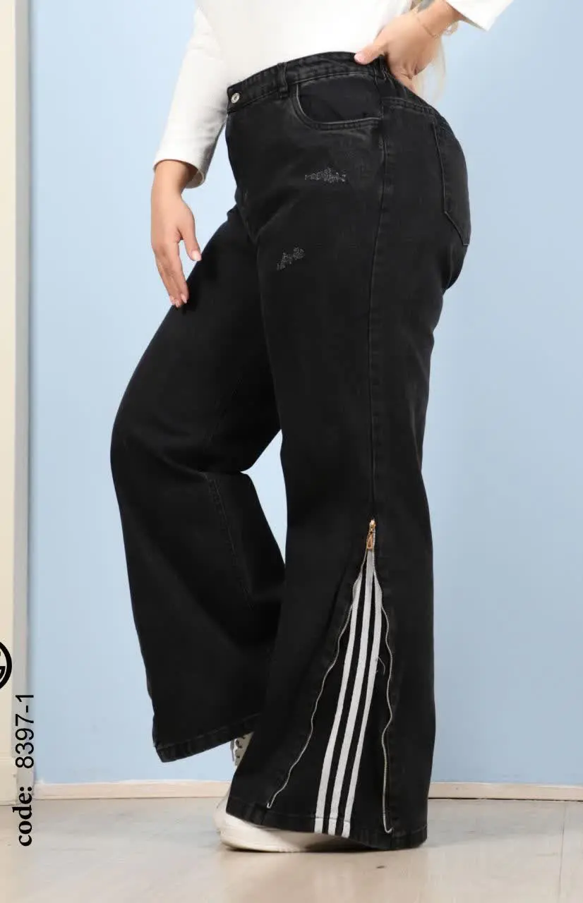 شلوار اسپرت جین
