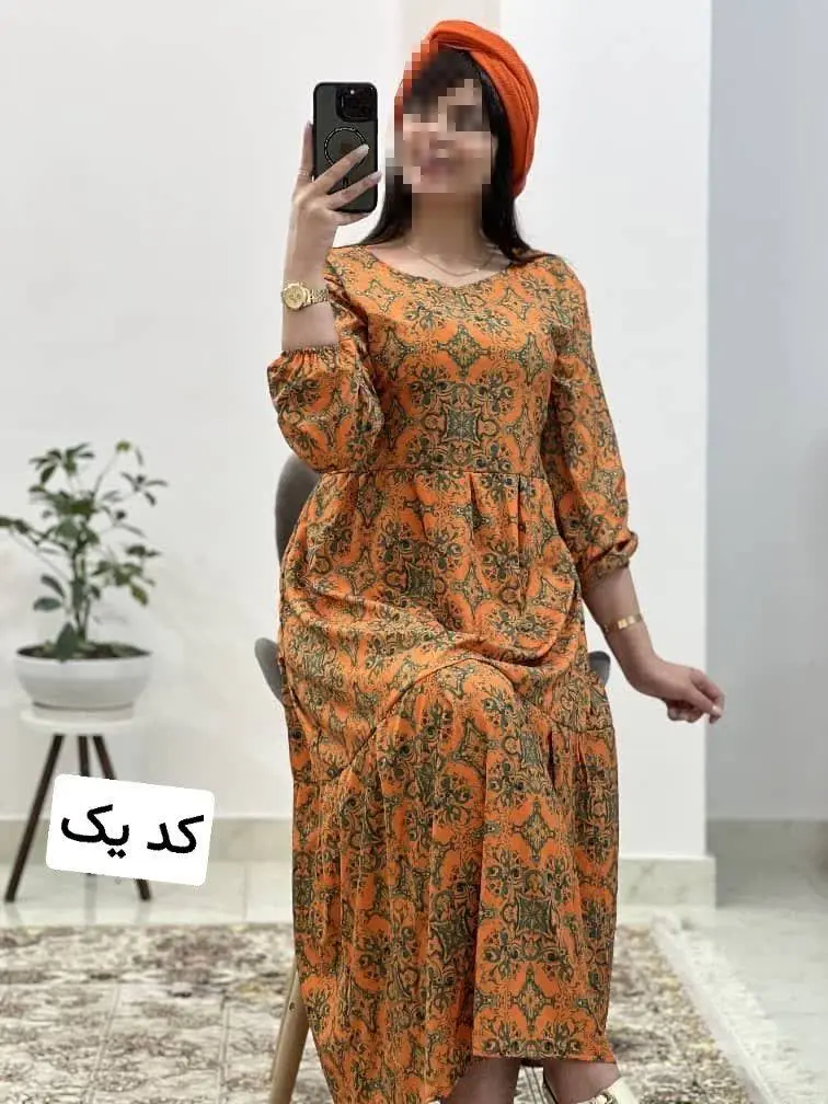 ☔️نام: پیراهن الیزابت
