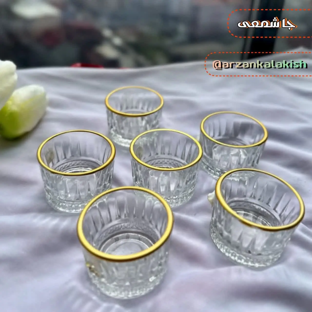 جا شمعی اسولو🕯
